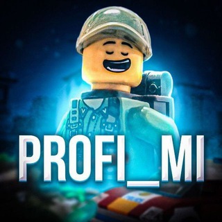 PROFI_MI и обсуждения о самоделках и анимациях...