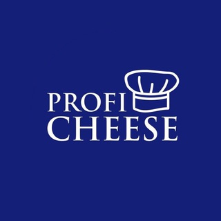 Profi Cheese — производитель продукции для HoReCa