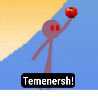 (RUS) Теменерш'с Пришиус Литтле Ченел