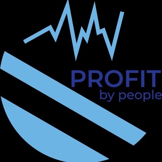 Профит_Обсуждение