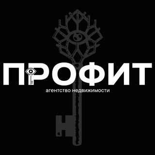 АН ПРОФИТ | НЕДВИЖИМОСТЬ КРЫМА | ИНВЕСТИЦИИ