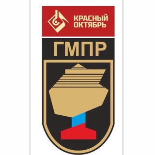 ППО МП «Красный Октябрь»