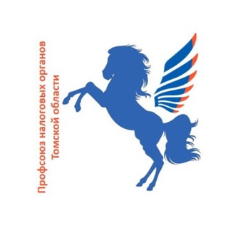 Профсоюз работников налоговых органов