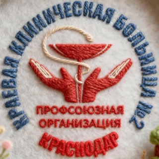 Профсоюз ККБ2