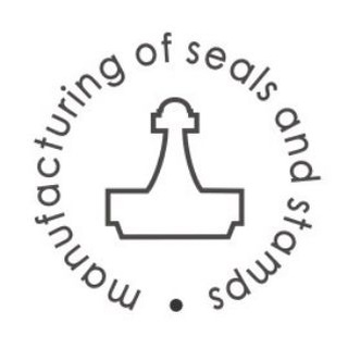 ПрофШтамп - Печати | Штампы | Факсимиле | Оснастка