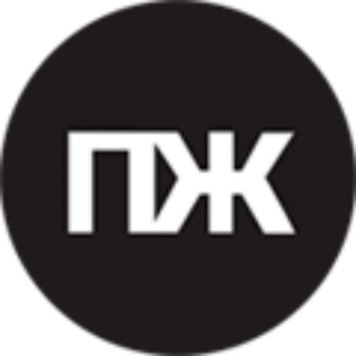 Journalists and Media Workers United