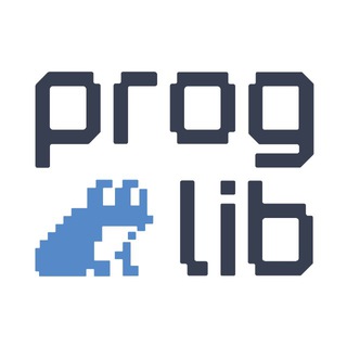 Библиотека программиста