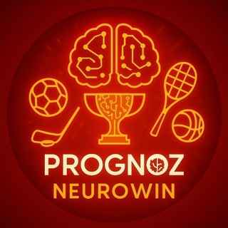 Prognoz NeuroWin
