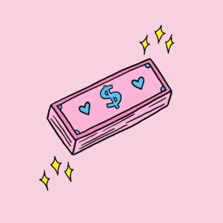 Дневник трат жены программиста