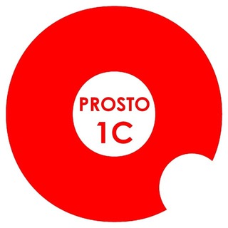 Programming Store — события и новости для 1С программистов