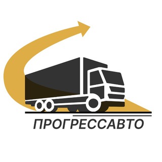 ПрогрессАвто