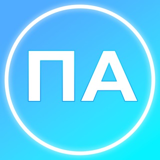 Прогрессивная Англия | Новости