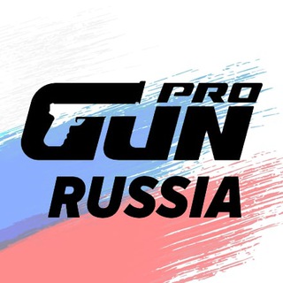ProGun Russia | Новости оружейного мира