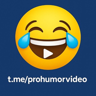 Про Юмор Видео