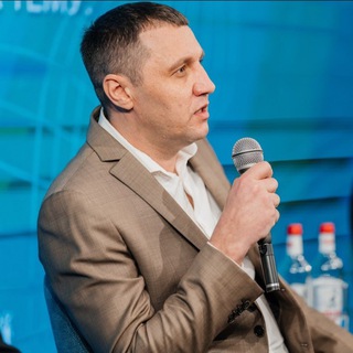 Про Инвестиции Герасимов