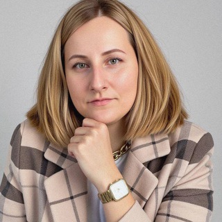 Татьяна Вещикова | Деньги под контролем