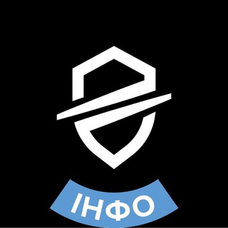 (ІНФО) СВАВІЛЛЮ - НІ
