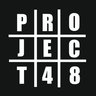 ΠΡΟΕΚΤ48 🇷🇺 PROJECT48