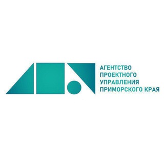 Агентство проектного управления | Приморье