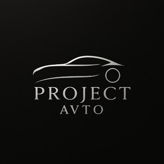 Project Avto