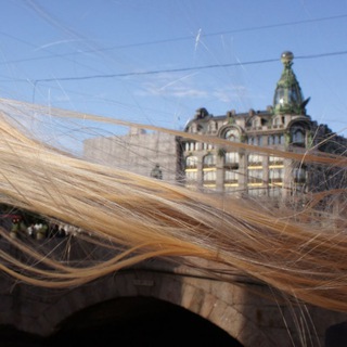 ПРОЕКЦИЯ / ФотоДепартамент