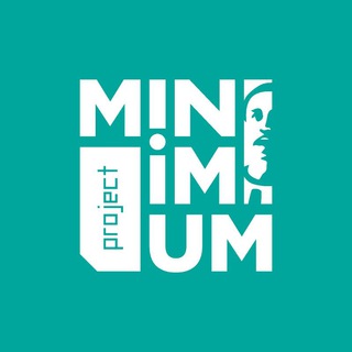 MINIMUM