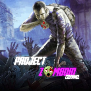 Project zomboid [RU]
