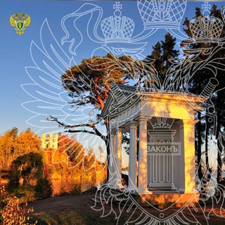 Прокуратура Ленинградской области