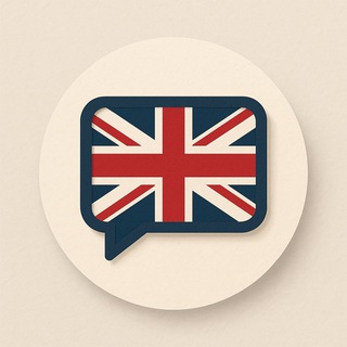 Прокачка английского