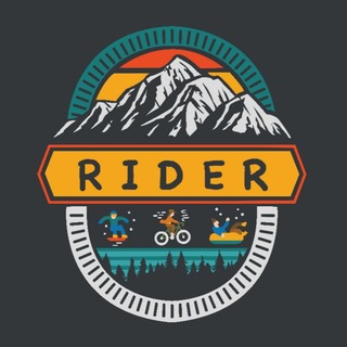 Прокат - Кафе "RIDER"