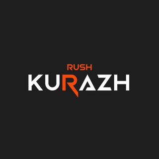 Прокат квадроциклов №1 RUSH KURAZH