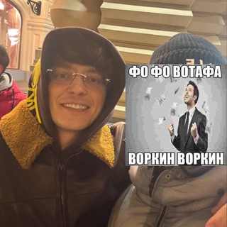 #!проленд