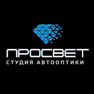 Тюнинг и ремонт фар ProLight