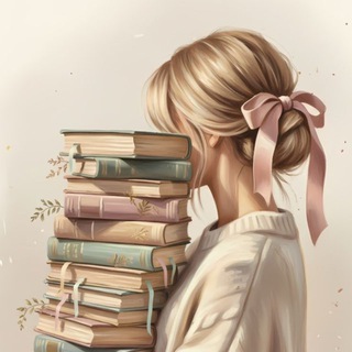 Читайте книги! 📖