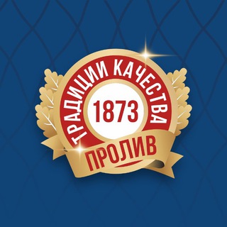 Фирменный магазин завода Пролив ( г. Керчь )