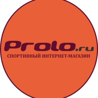 PROLO.ru - спорт оборудование и инвентарь