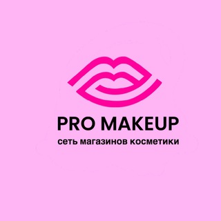 PROMAKEUP ORENBURG