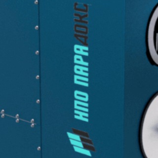 Промавтофильтр (Челябинск) | Промышленное оборудование для фильтрации воздуха