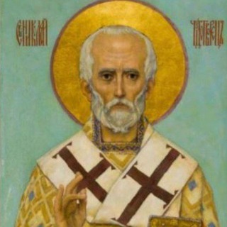 Паломническая служба 🕊Земля обетованная