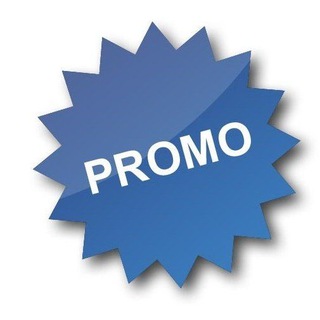 Promo
