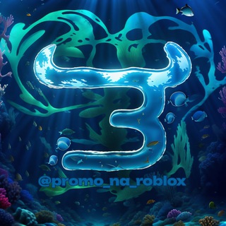 ПРОМОКОДЫ BULLDROP ROBLOX ПРОМОКОДЫ