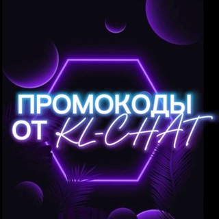 ⚡️ 𝑷𝑹𝑶𝑴𝑶 𝑲𝑳 ⚡️