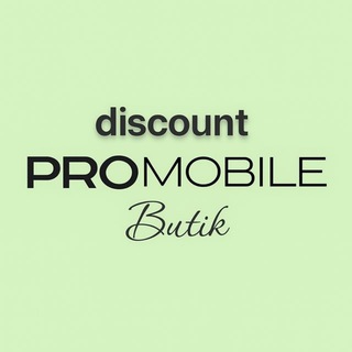 PRO MOBILE - discount