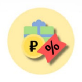 PromoDoc - промокоды, акции и скидки