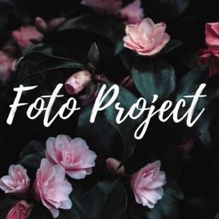 Съемки в Сочи