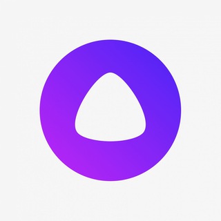 Промокоды на АЛИСУ Яндекс ( Колонка, станция, подписка)