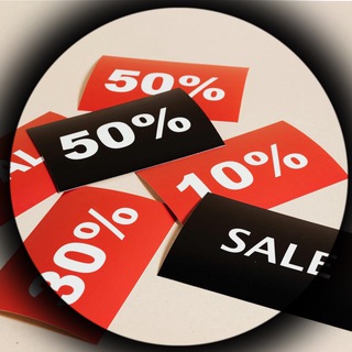 ПРОМОКОДЫ И СКИДКИ %