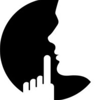 Не говори | промокоды, акции, халява