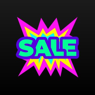 Служебные Промкоды