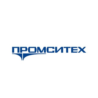 ПРОМСИТЕХ